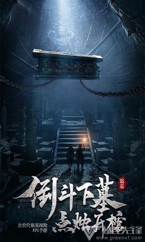 21÷x=18解方程？