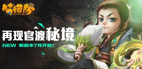 美图秀秀下载2023最新版