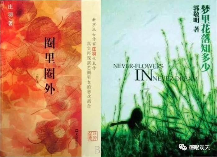 燃烧吧大脑装瓶子游戏