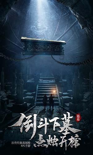虫虫助手下载