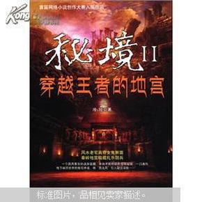 取得保研资格进入夏令营后更看重绩点排名还是竞赛科研或者是英语?—专业、热议、分享,全球领先的红迪网社区