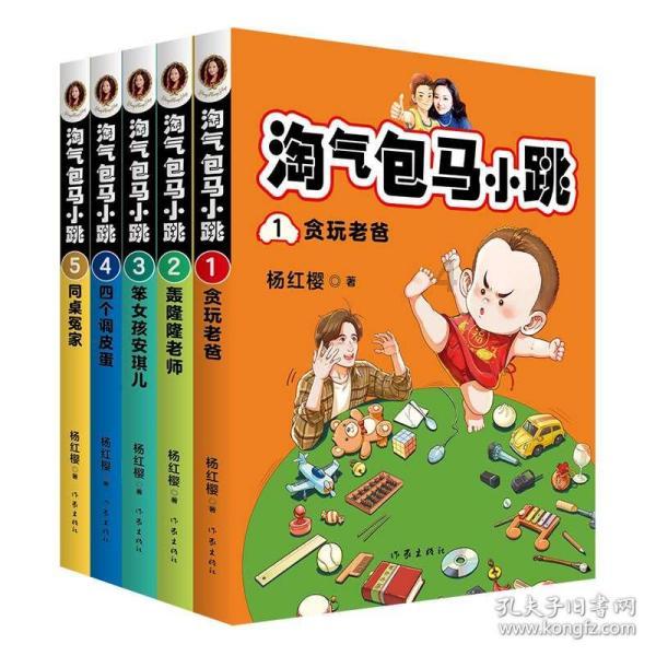 美图秀秀下载2023最新版