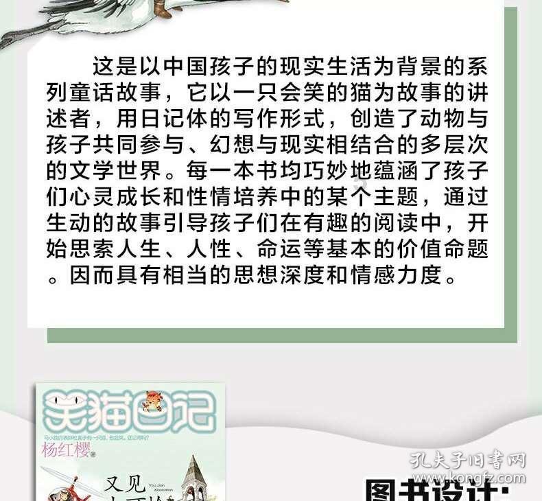 美图秀秀下载2023最新版