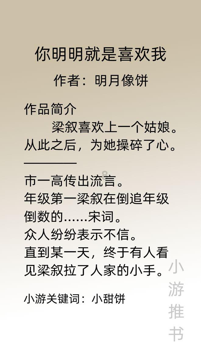 妙鸭相机app下载官网