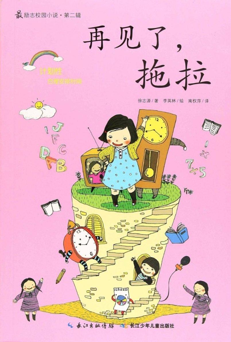 探索你觉得只有大学生才具备的才能是什么?,发现答案