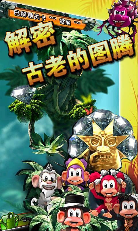 次元喵