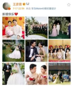 优悠问答-解答你的“春风又绿江南岸,明月何时照我还”,是谁的佳作?疑虑