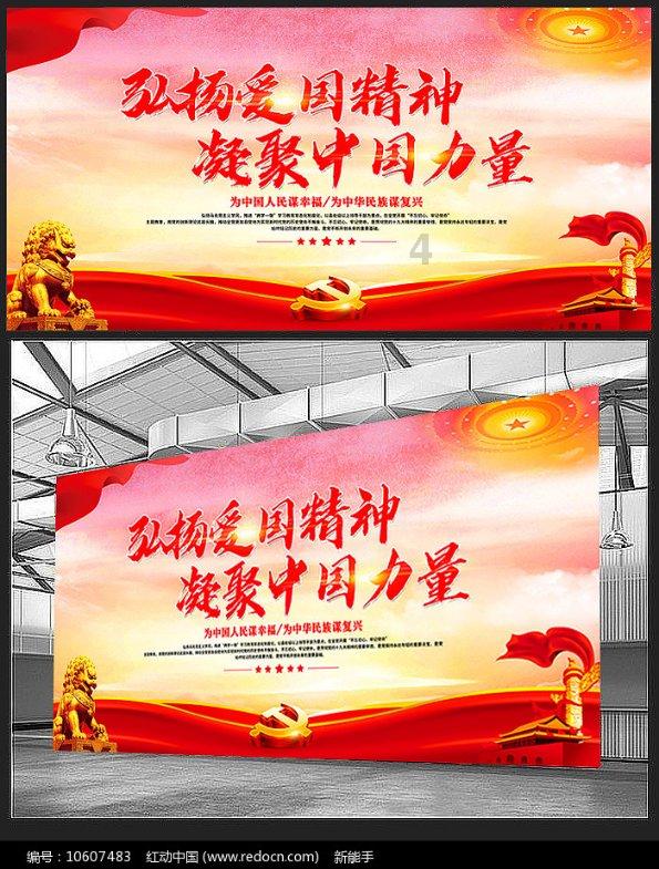 聚焦交流,解疑释惑,尽在婚外情?已婚男会为了“爱情”离婚吗!!