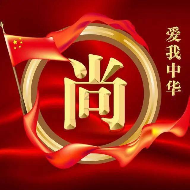 r语言中定义了对象但出现错误不存在?-机智问答网页