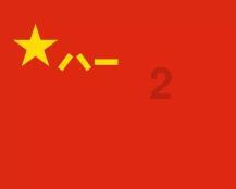 雷竞技比分