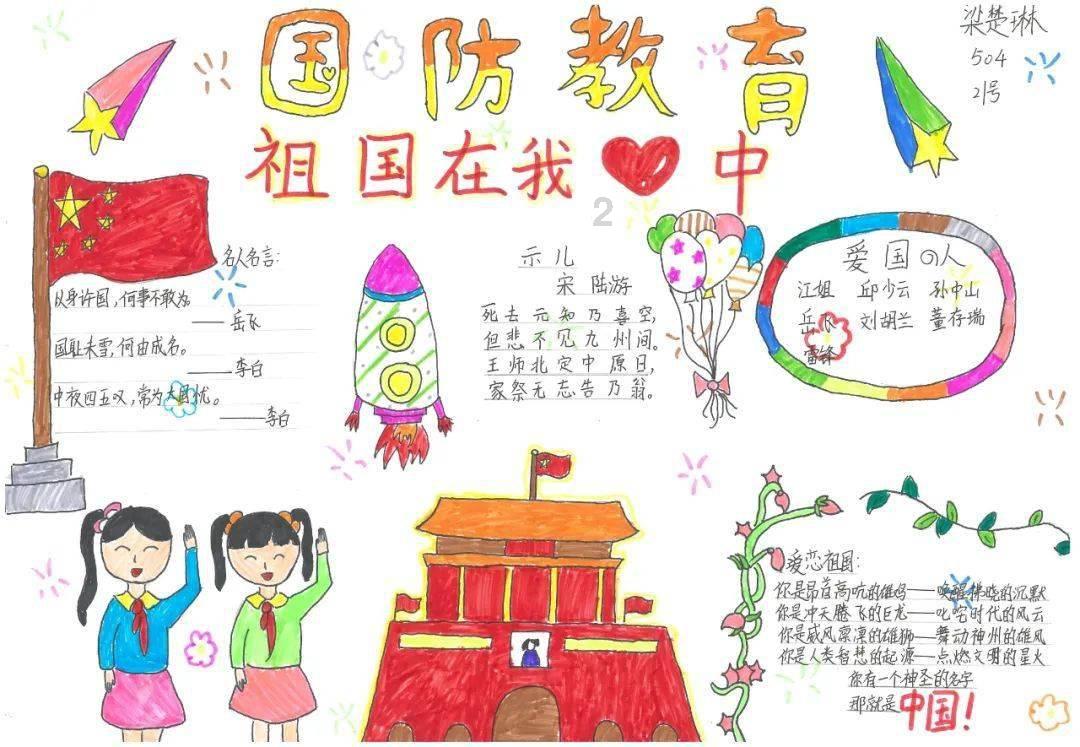 雷竞技比分
