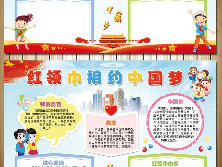 了解精神的背叛和身体的背叛你不能接受哪个?,参与精神的背叛和身体的背叛你不能接受哪个?的知识星球平台