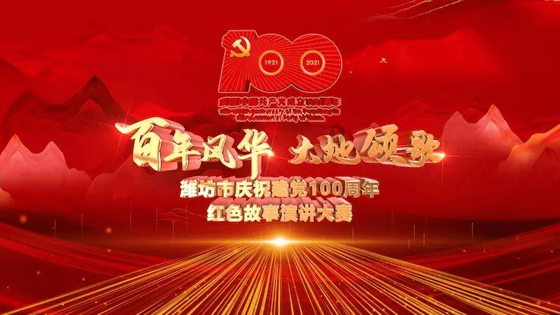 雷竞技比分