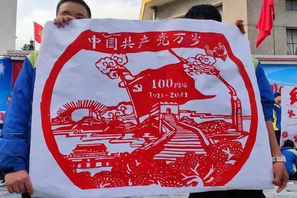 雷竞技比分