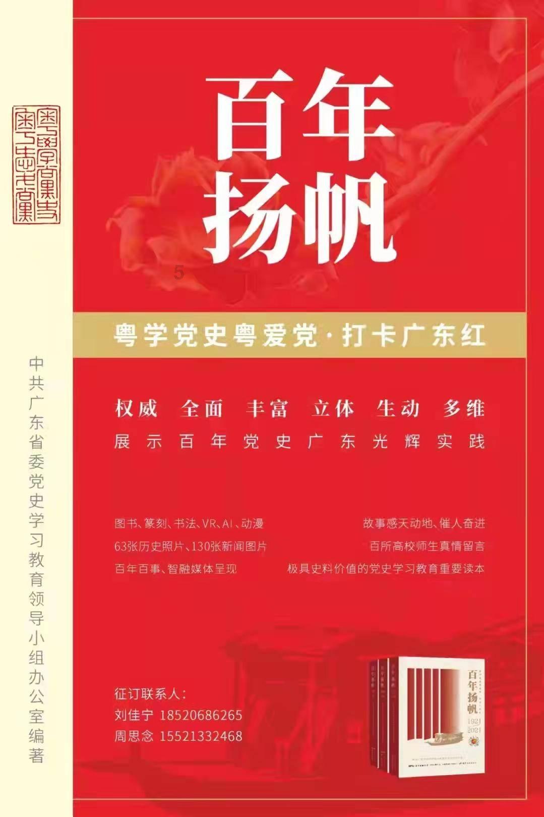 创作猫