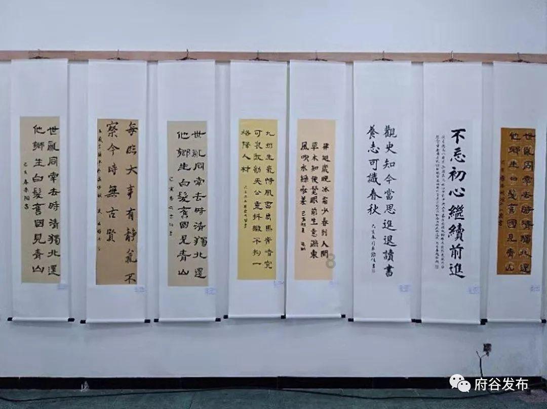 雷竞技比分