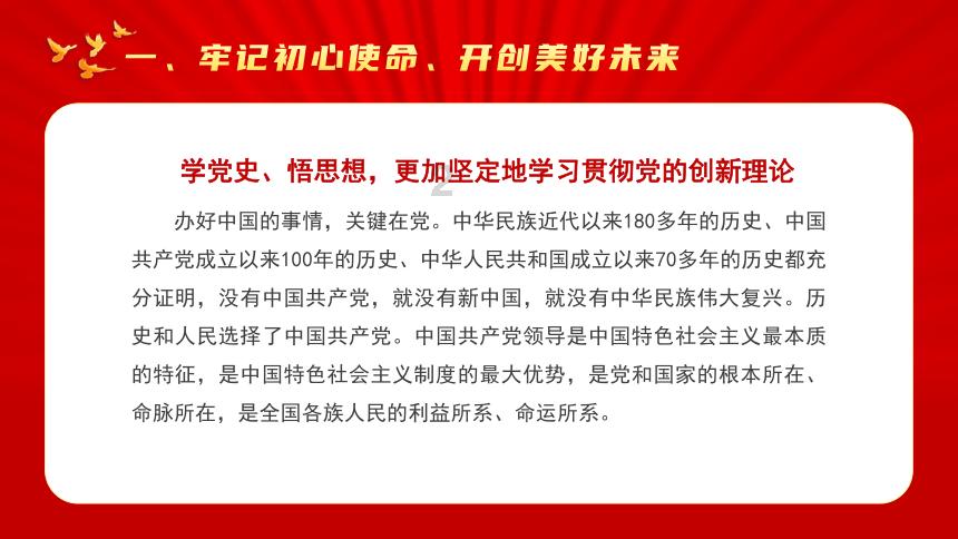 影视工厂
