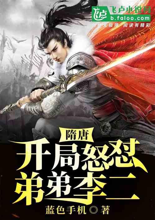 神秘海域盗贼传奇合辑闪退怎么改显卡-你的专属问答网站