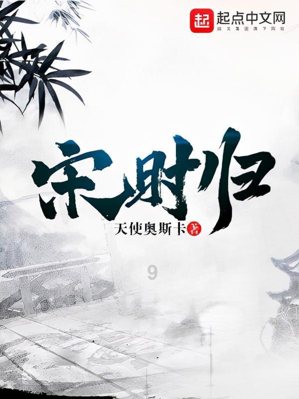 创作猫