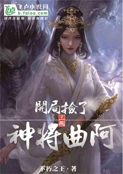 燃烧吧大脑装瓶子游戏
